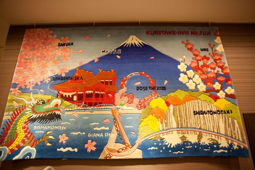 Kuretake-Inn Fujisan Fuji  Exterior foto